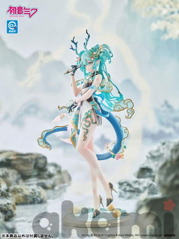 Хатсуне Мику Azure Dragon Ver. 1/7 - 1