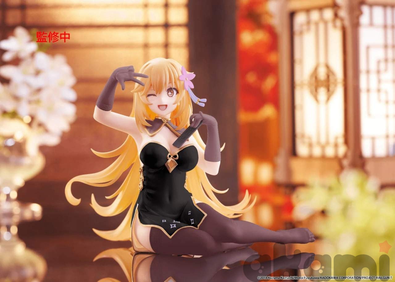 Мисаки Сёкухо Chinese Dress Ver. (A Certain Scientific Railgun) - 1