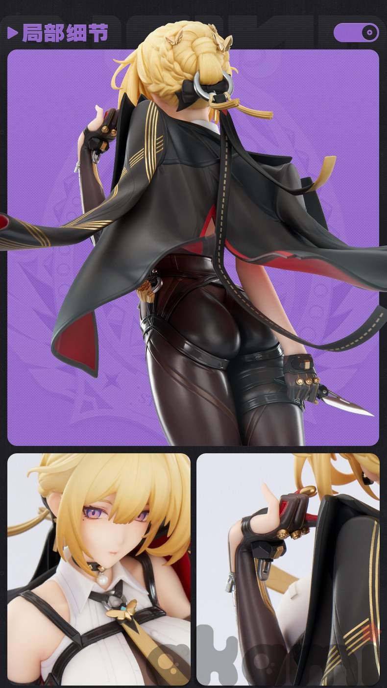 Evelyn Chevalier 1/7 (Zenless Zone Zero) - 6