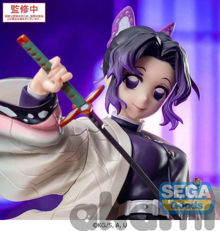 Luminasta Shinobu Kocho (Kimetsu no Yaiba) - 2