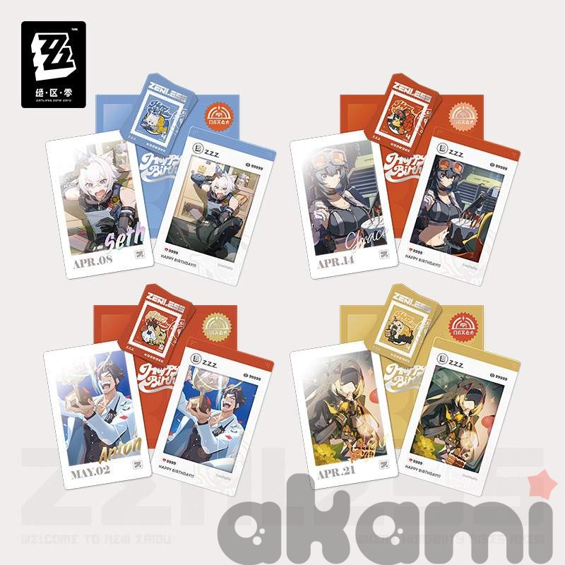 Набор Birthday Gift Set Vol. 4 (Zenless Zone Zero) - 1