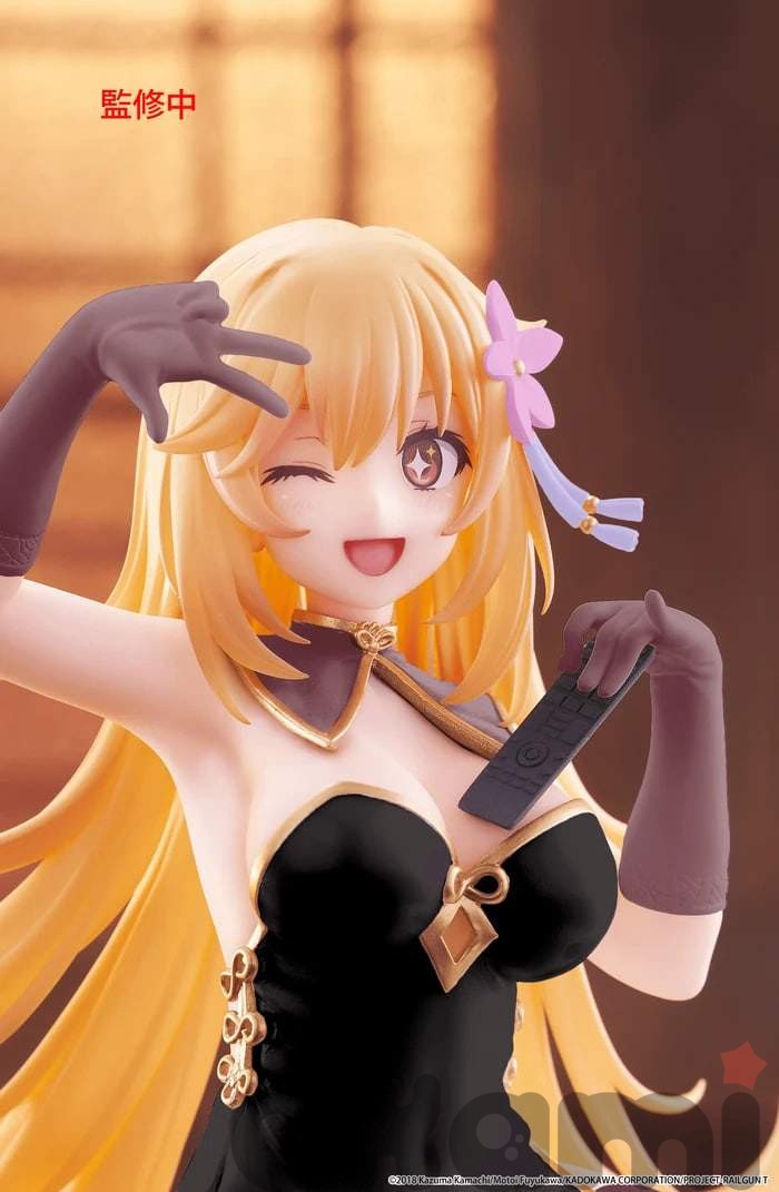 Мисаки Сёкухо Chinese Dress Ver. (A Certain Scientific Railgun) - 2