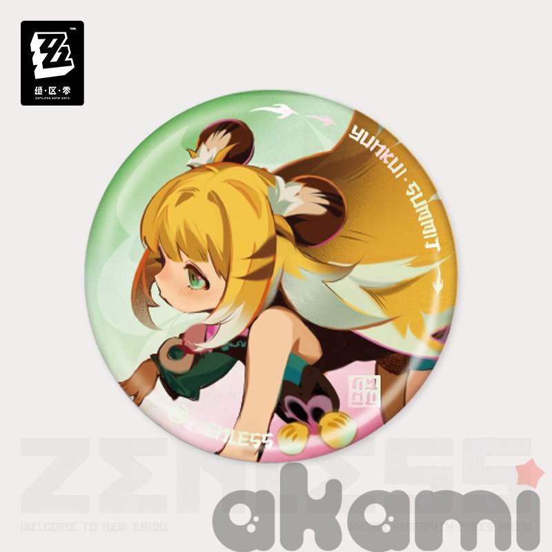 Where Clouds Embrace the Dawn Merch Set (Zenless Zone Zero) - 2