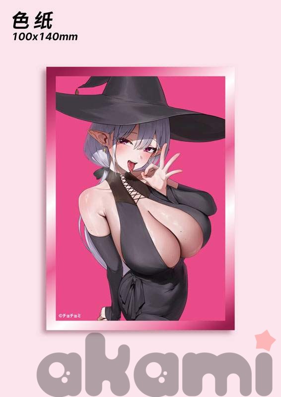 Ситри Illustrated by Chochomi 1/6 - 9