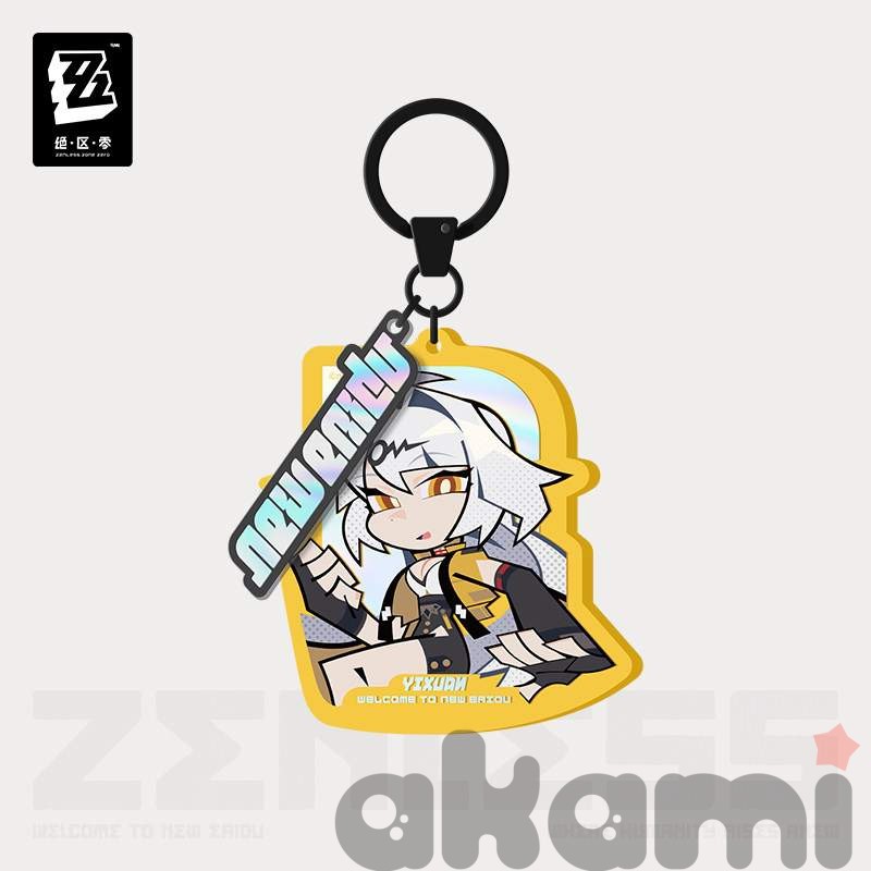 Брелоки New Eridu Chibi Школа горы Юнькуй (Zenless Zone Zero) - 2