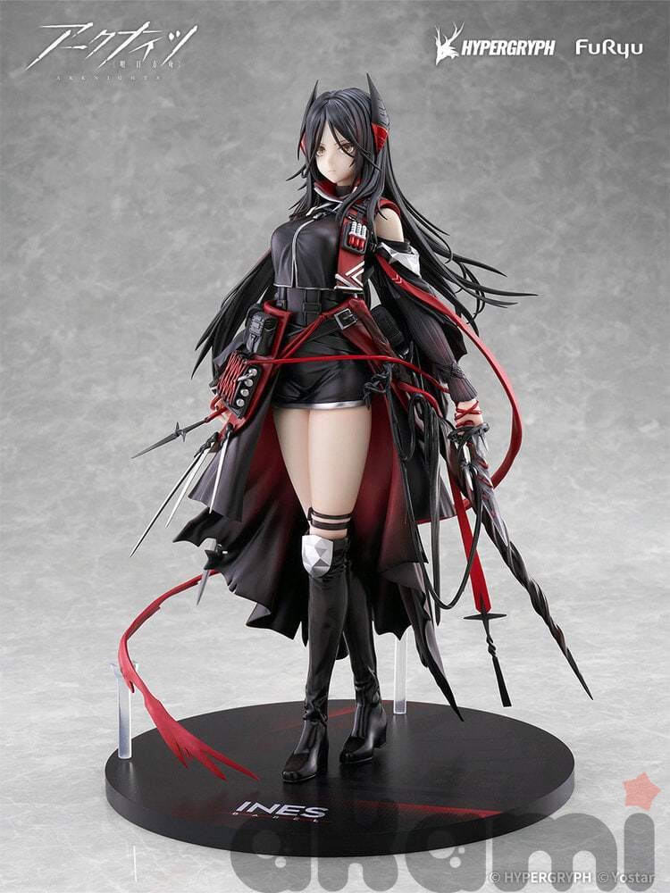 F:NEX Ines (Arknights) - 7