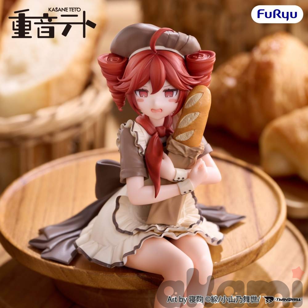 Касанэ Тэто Kasane Teto от FuRyu - 3