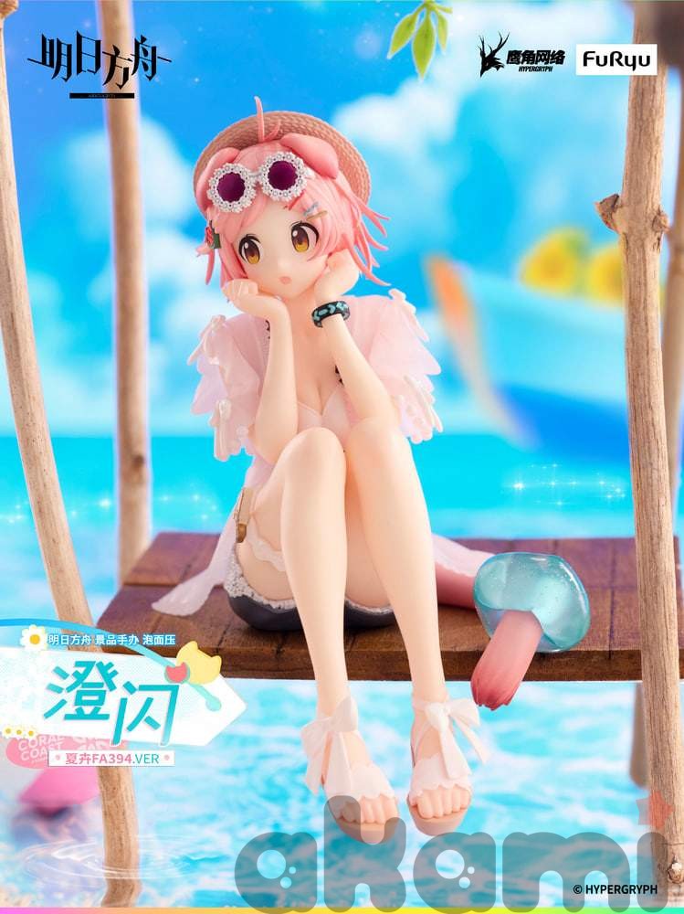 Noodle Stopper Figure Goldenglow - Summer Flowers FA394 Ver. (Arknights) - 1