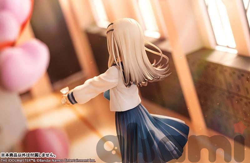 Hiro Shinosawa Happy Mille-feuille Ver. 1/7 (Gakuen iDOLM@STER) - 5