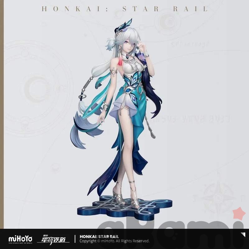 Яо Гуан Yao Guang Ver. 1/8 (Honkai: Star Rail) - 5