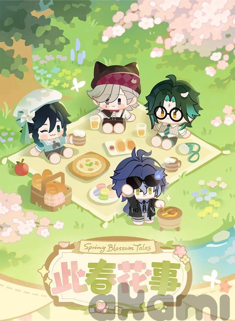 Игрушка Spring Blossom Tales (Genshin Impact) - 1
