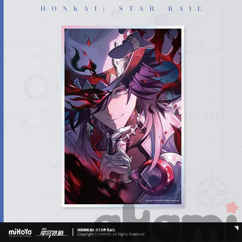 Открытка/Шикиши Световой конус vol.2 (Honkai: Star Rail) - 3