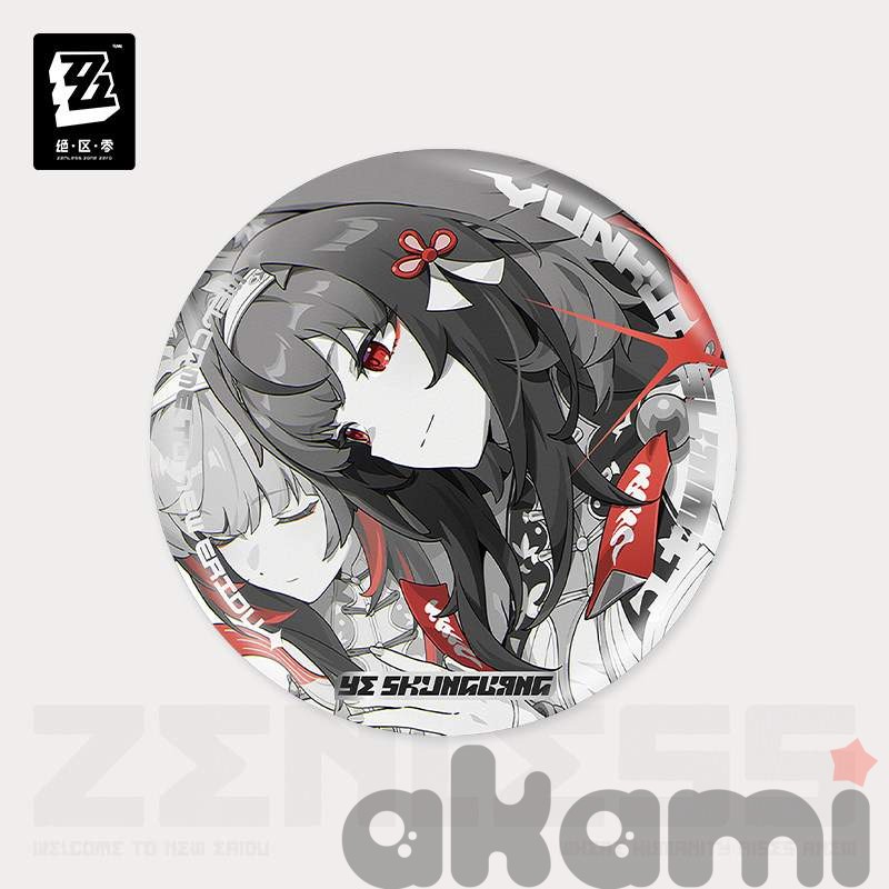 Значки Mindscape Cinema Школа горы Юнькуй (Zenless Zone Zero) - 5