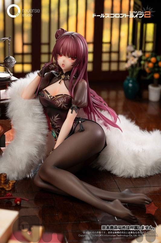 Exilium Makiatto Embroidered Bamboo, Blooming Shadows Ver. (Girls' Frontline 2) - 1