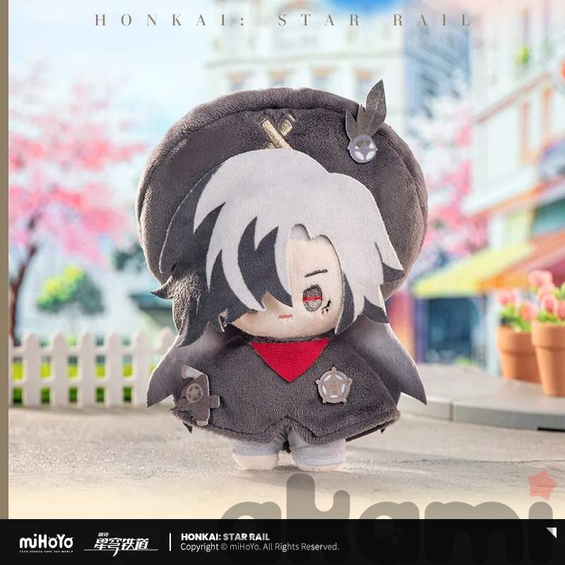 Плюшевая кукла Seasonal Doll (Honkai: Star Rail) - 1