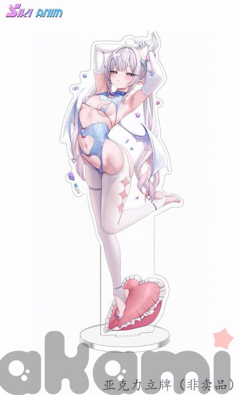 Sayume 1/6 Complete Figure - 15