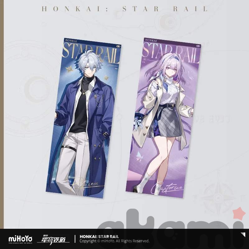 Светоотражающий билет Express Journey (Honkai: Star Rail) - 8