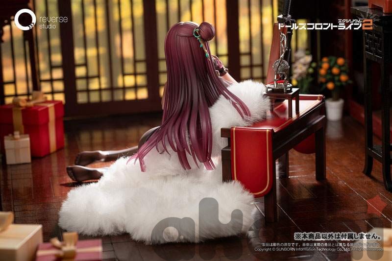 Exilium Makiatto Embroidered Bamboo, Blooming Shadows Ver. (Girls' Frontline 2) - 4