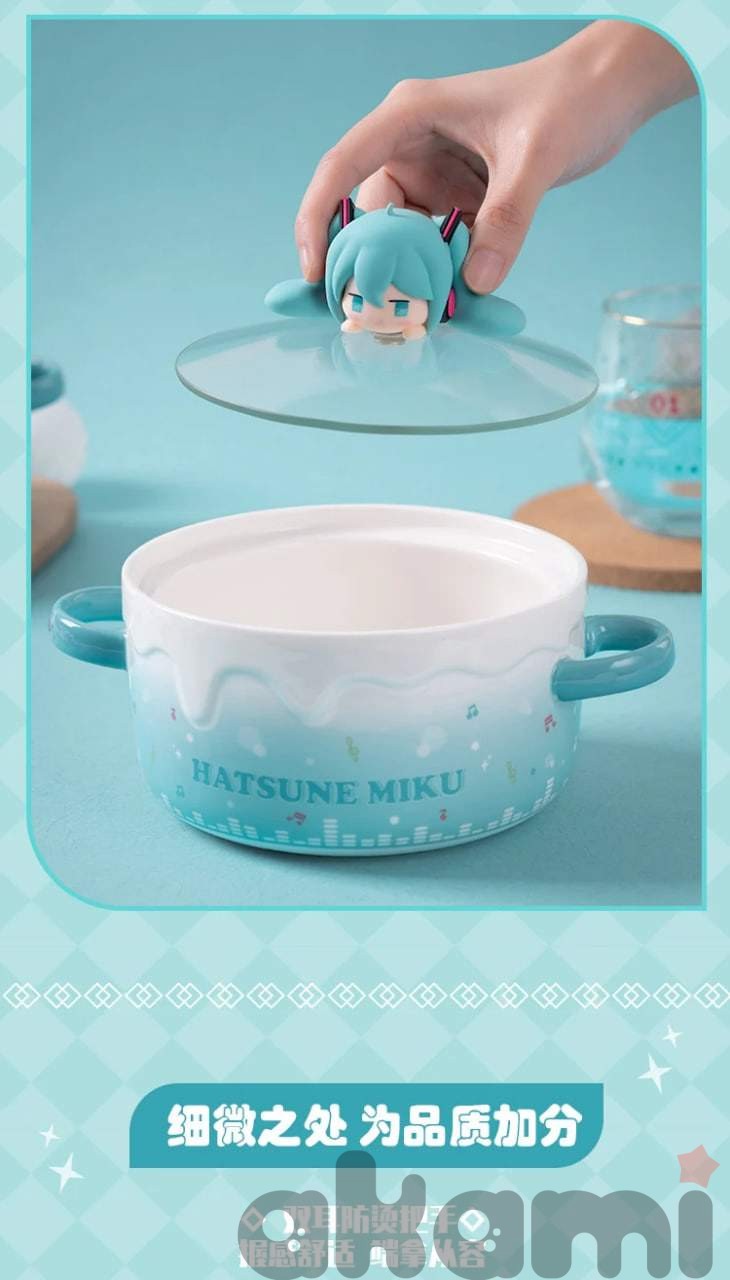 Хатсуне Мику Angry Pouty Face Bowl (with lid) - 4