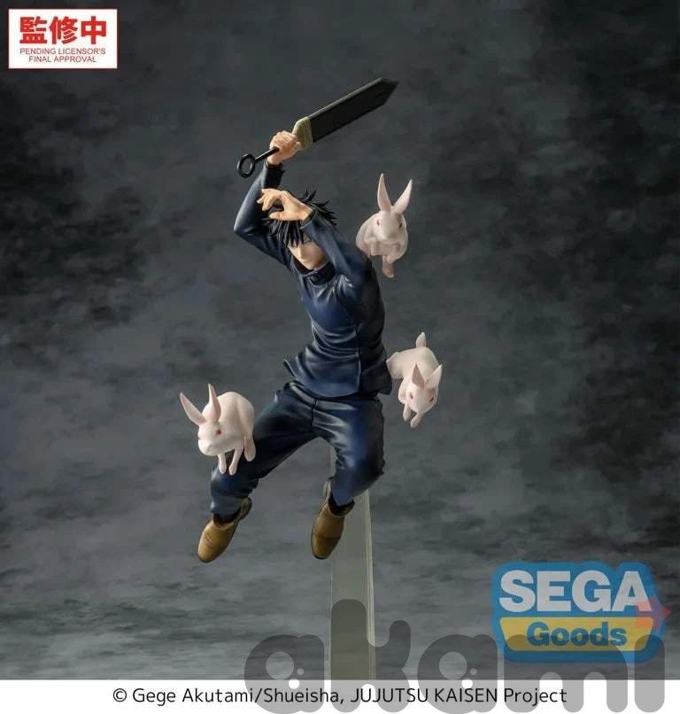 Мегуми Фушигуро The Culling Game Ver. (Jujutsu Kaisen) - 5