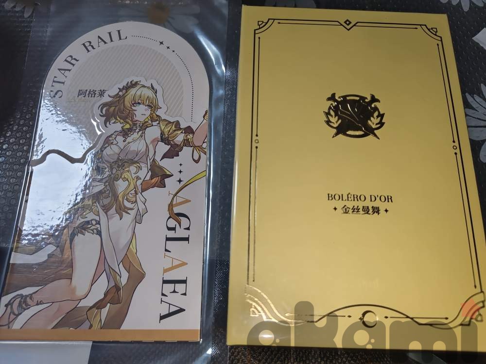 Boléro d’Or Духи Аглая 30мл (Honkai: Star Rail) - 1