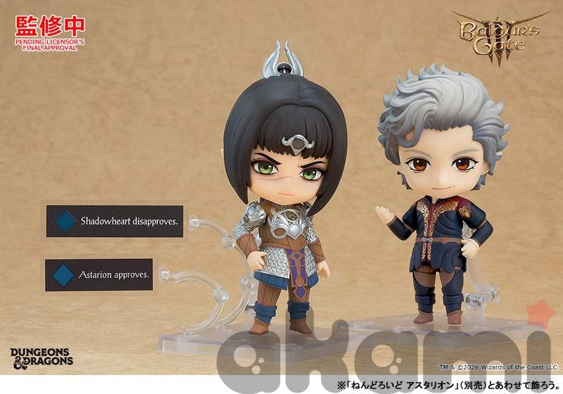Шэдоухарт Nendoroid (Baldur's Gate III) - 2