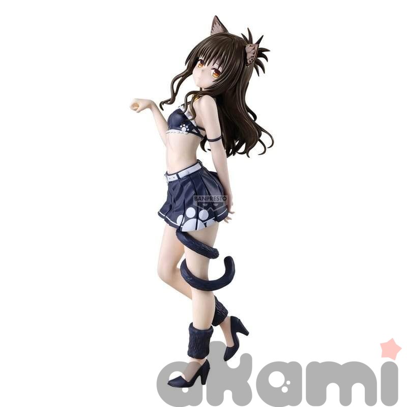 Mikan Yuuki (To Love-Ru) - 2