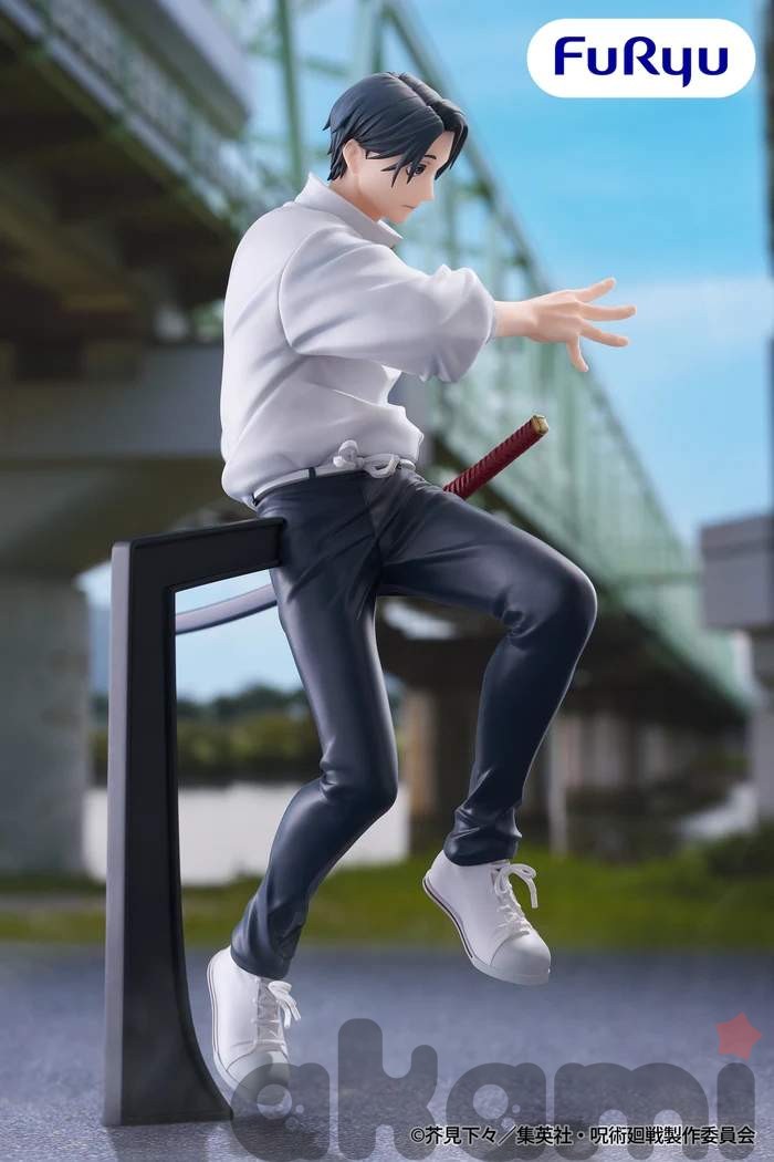 Yuta Okkotsu (Jujutsu Kaisen) - 1