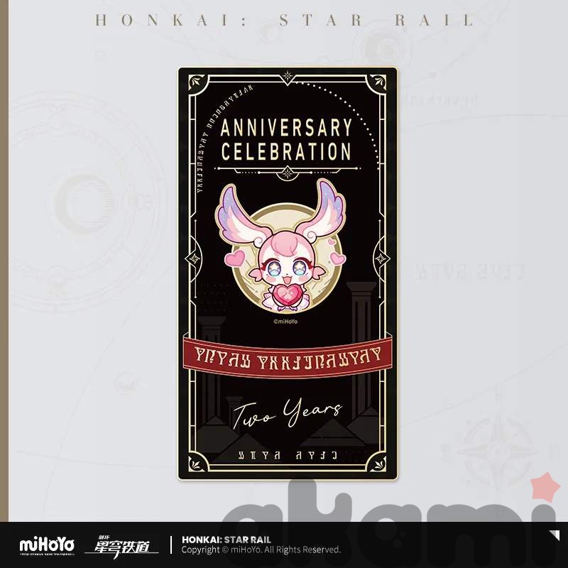 Одна рандом карточка (Сет В) 2nd Anniversary Celebration (Honkai: Star Rail) - 1