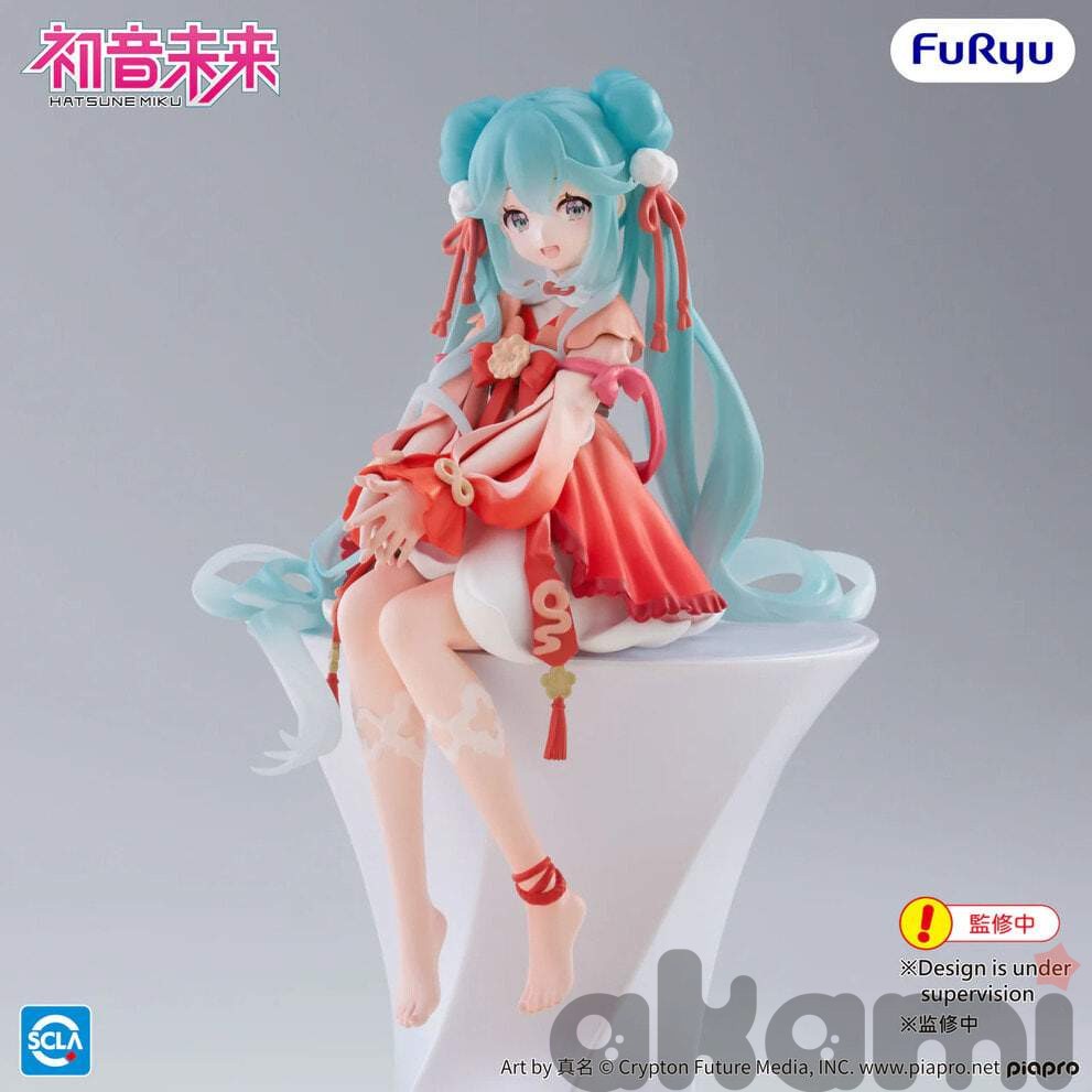 Hatsune Miku - Noodle Stopper Figure -2026 Chinese New Year ver. - 5