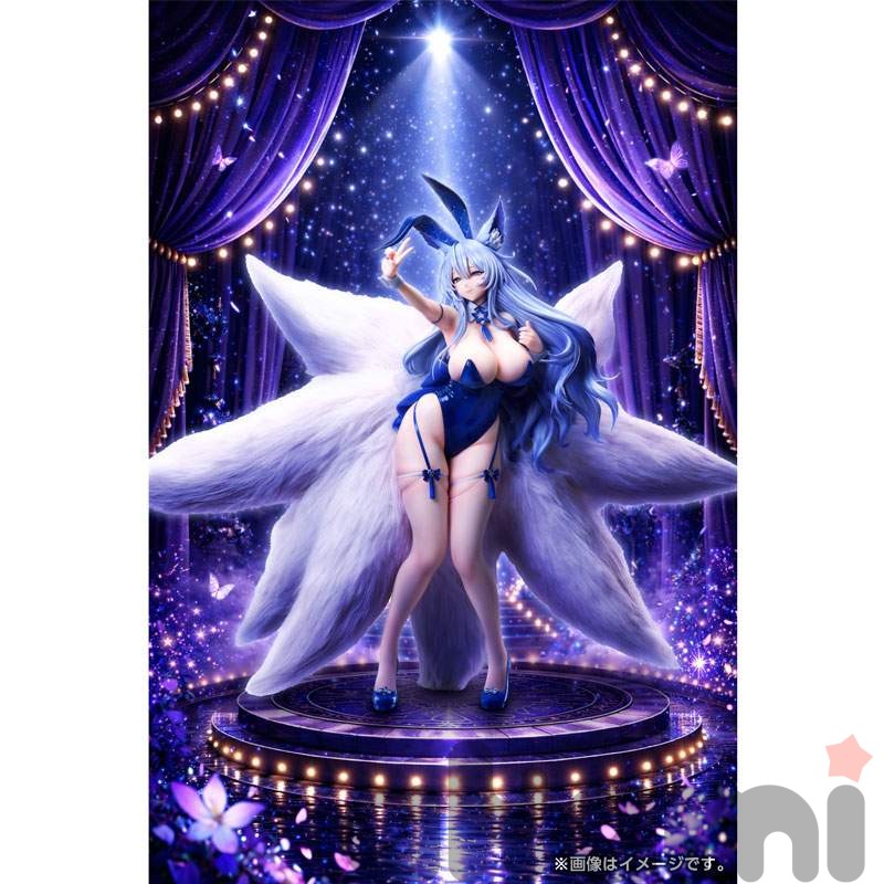 Shinano: Visions of Fantasy (Azur Lane) - 1