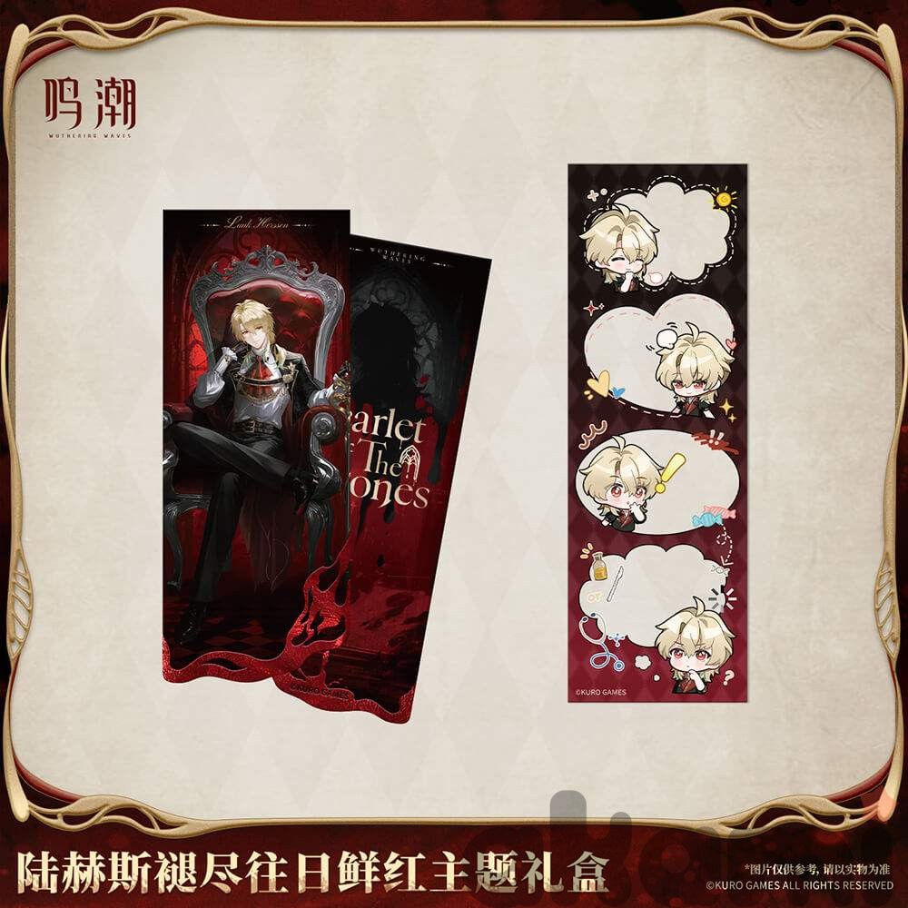 Набор Luuk Herssen Scarlet of the Bygones (Wuthering Waves) - 3