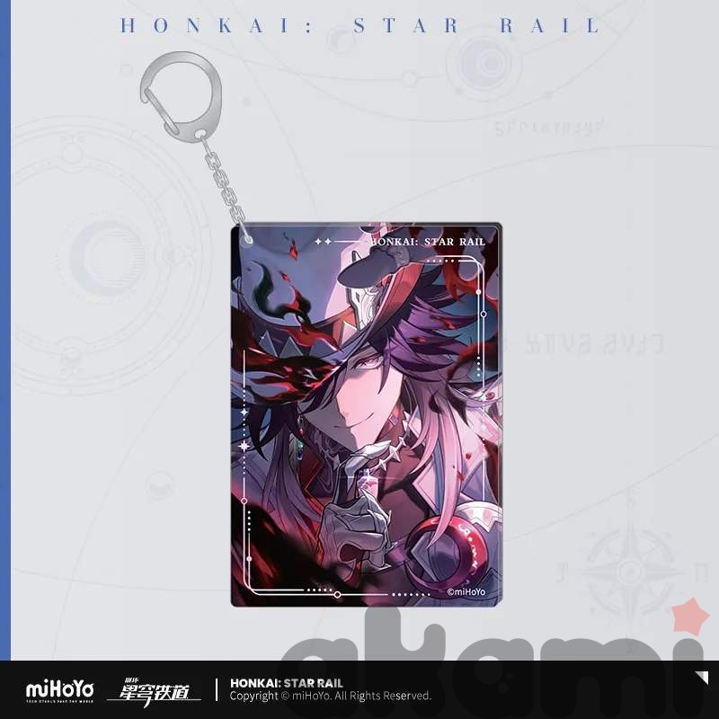 Акриловый брелок Световой конус vol.2 (Honkai: Star Rail) - 3