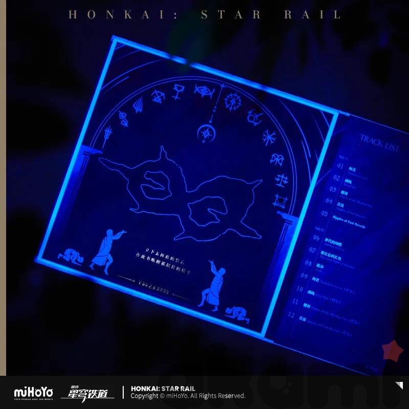 Подарочный набор с виниловым и CD диском As I’ve Written (Honkai: Star Rail) - 6