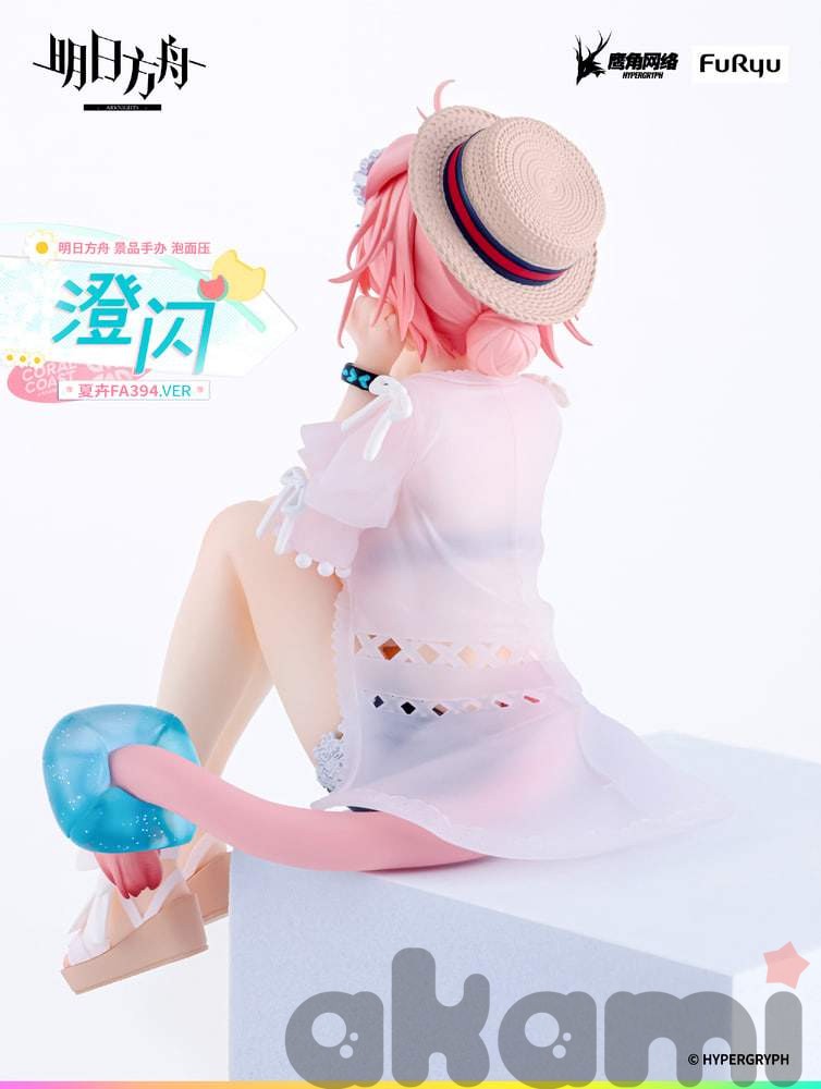 Noodle Stopper Figure Goldenglow - Summer Flowers FA394 Ver. (Arknights) - 7