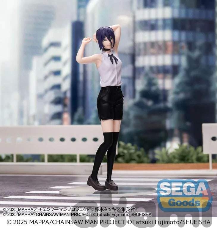 High Premium Figure Reze (Chainsaw Man – The Movie: Reze Arc) - 1