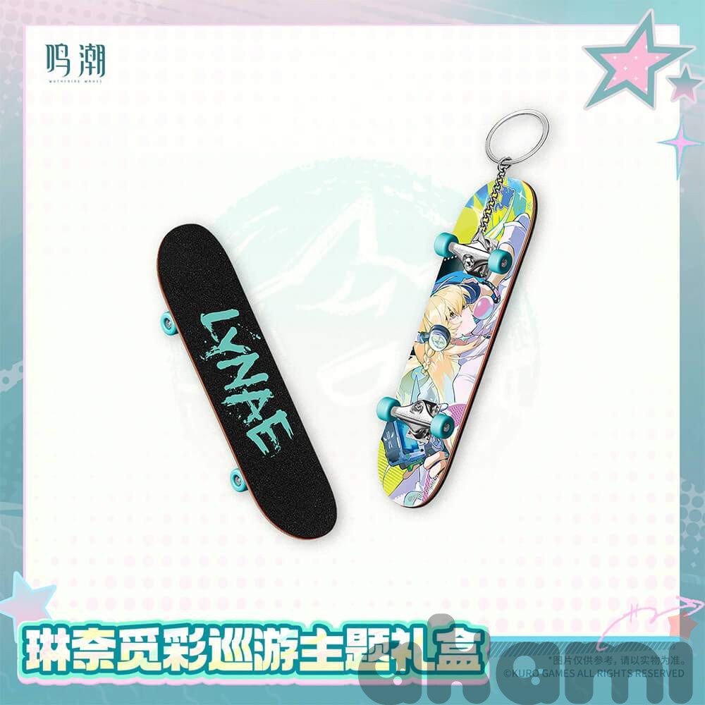 Набор Lynae Rainbow Parade (Wuthering Waves) - 3