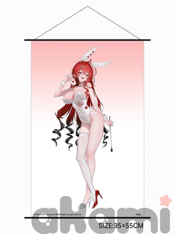 Bunny Velvet illustration by FymriE 1/4 - 14