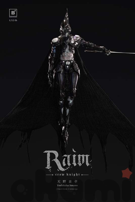 РАИМ Beautiful Chemistry x Yoshitaka Amano Crow Knight 1/12 (Final Fantasy) - 7