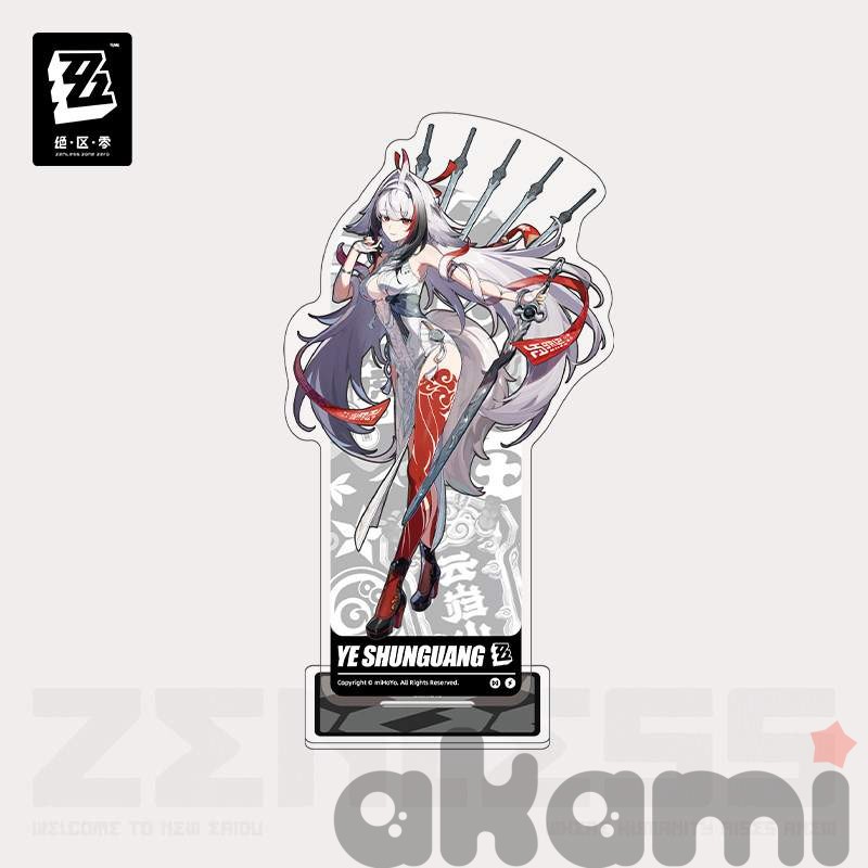 Акриловые стенды Школа горы Юнькуй (Zenless Zone Zero) - 6