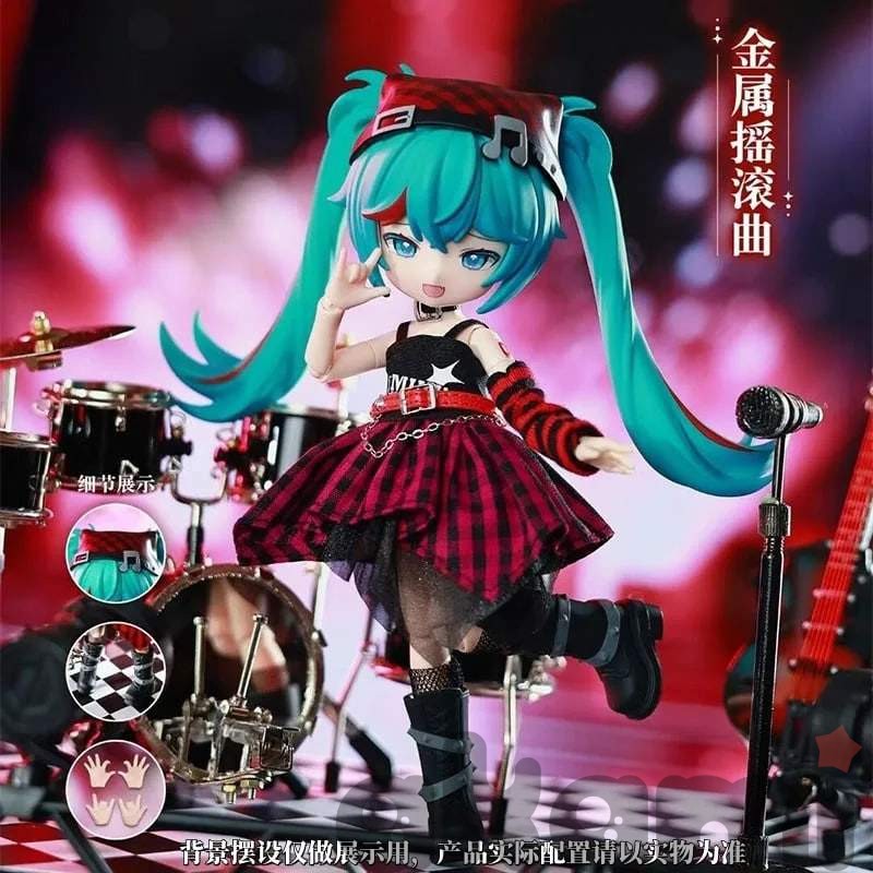Hatsune Miku Bruco blind box. - 1