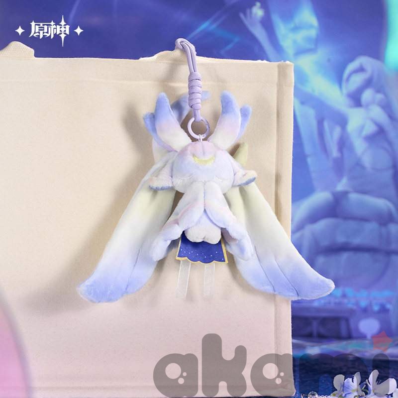 Мягкий брелок Luonnotar (Genshin Impact) - 1