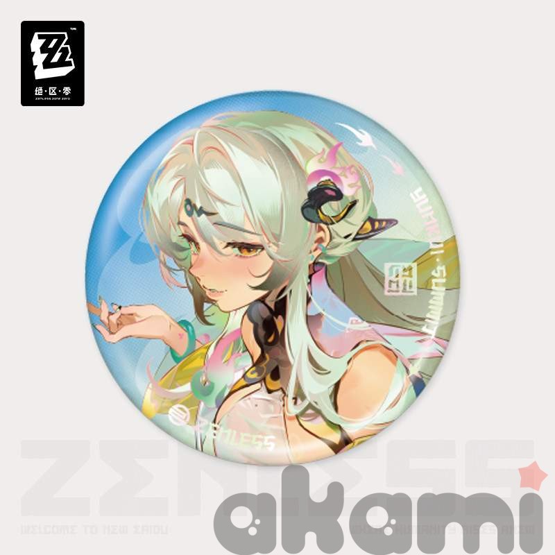 Where Clouds Embrace the Dawn Merch Set (Zenless Zone Zero) - 1