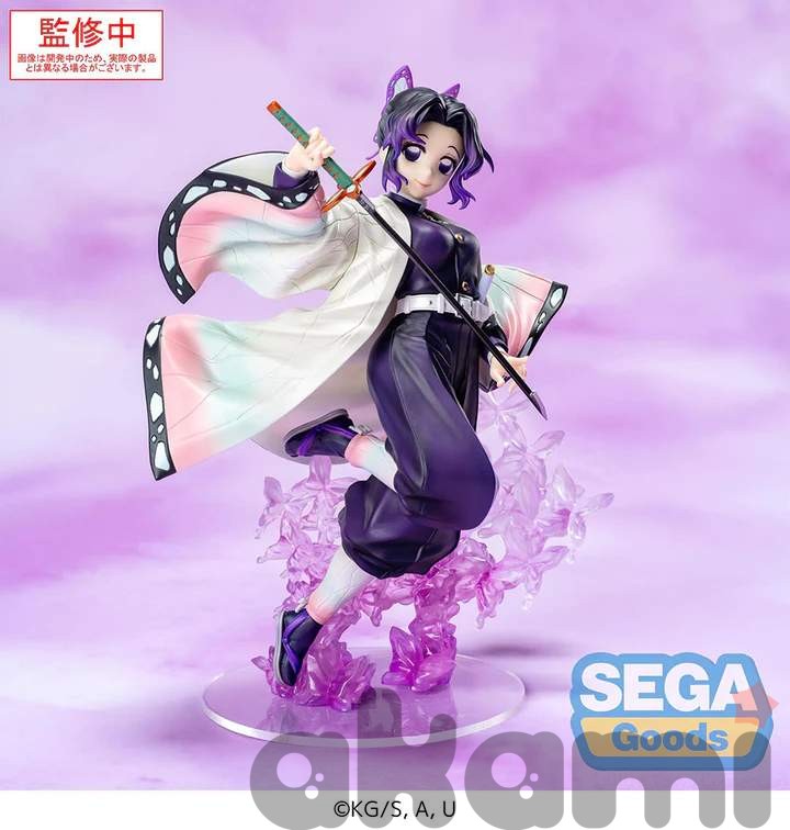 Luminasta Shinobu Kocho (Kimetsu no Yaiba) - 7