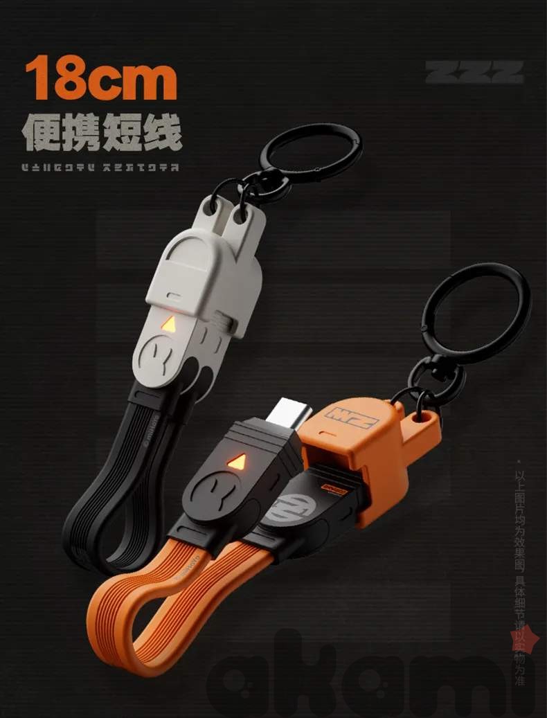 Модульный кабель быстрой зарядки Bangboo Charge Series (Zenless Zone Zero) - 3