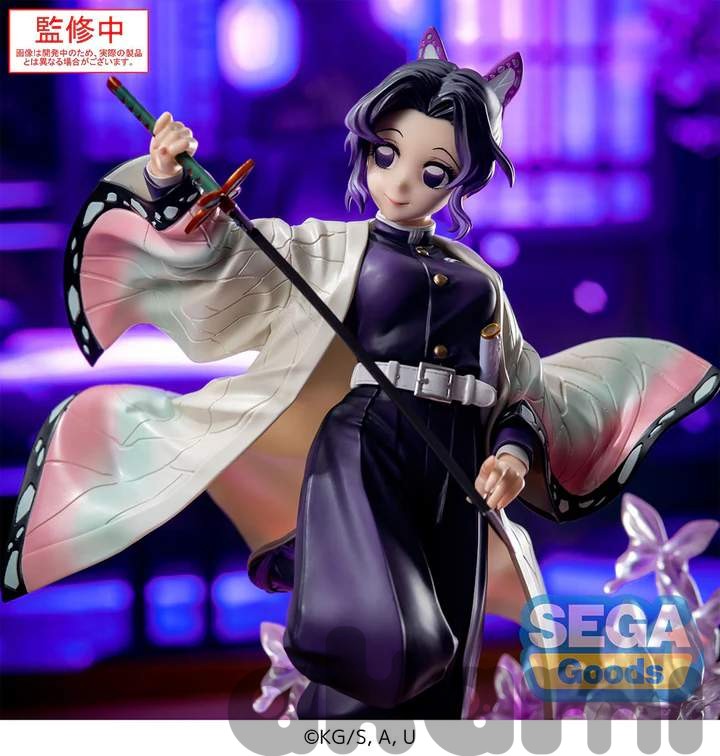 Luminasta Shinobu Kocho (Kimetsu no Yaiba) - 3