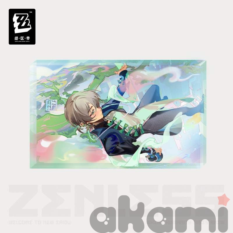 Where Clouds Embrace the Dawn Merch Set (Zenless Zone Zero) - 6