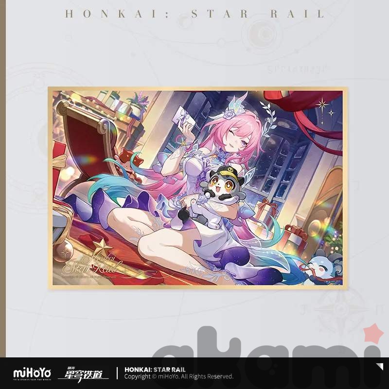 Шикиши Stellar Celebration (Honkai: Star Rail) - 10