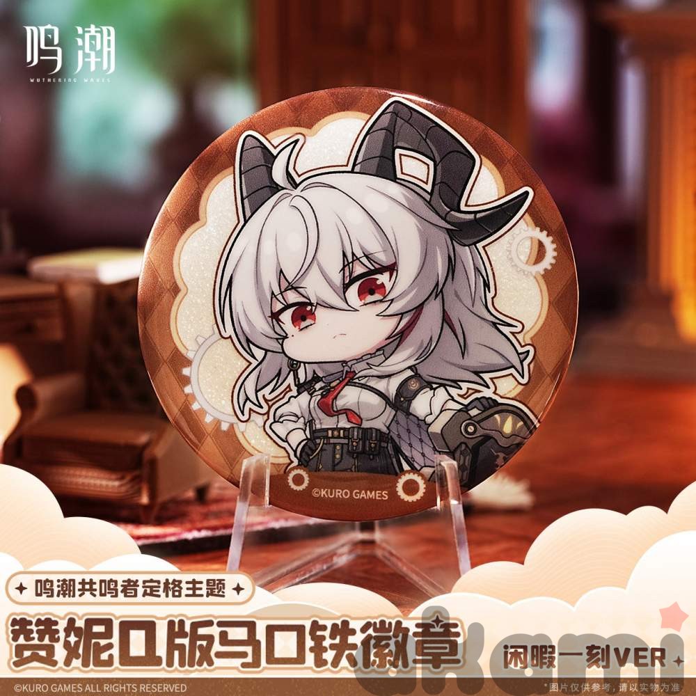 Zani Chibi Figure (Wuthering Waves) - 3