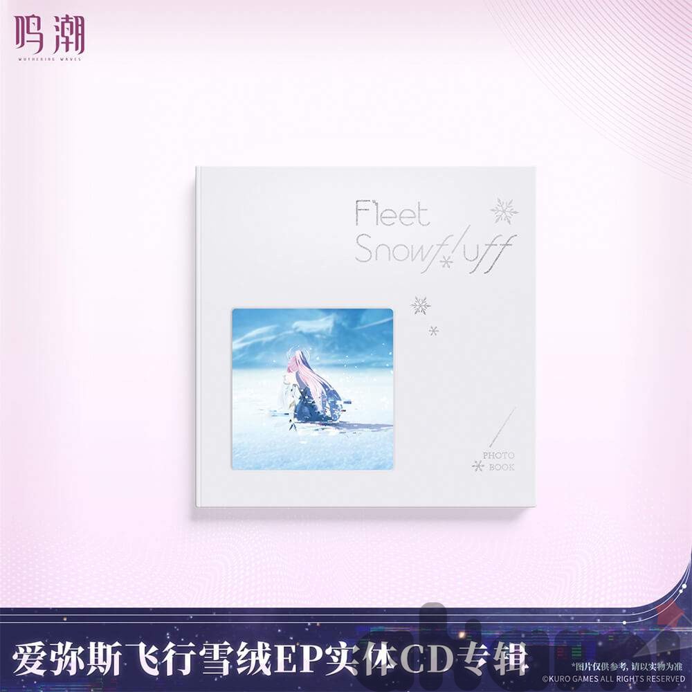 Набор с CD-диском Aemeath Fleet Snowfluff (Wuthering Waves) - 2